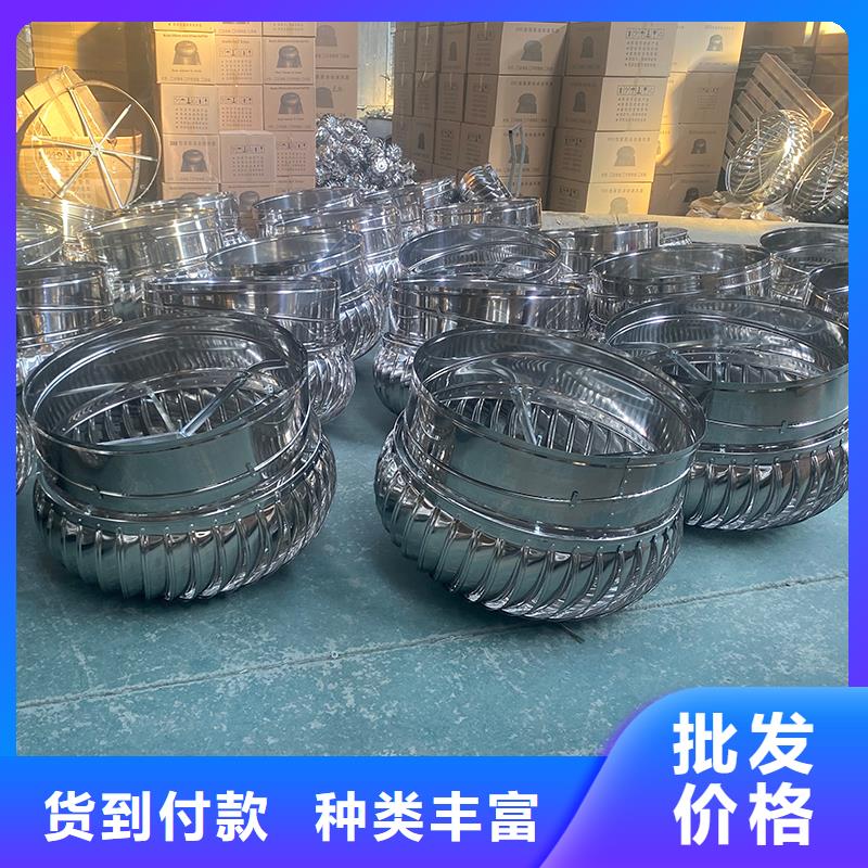 楚雄州QM-800旋流型通風器承諾守信