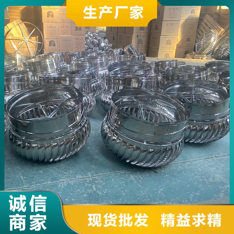 遼陽軸流式屋頂通風機歡迎咨詢