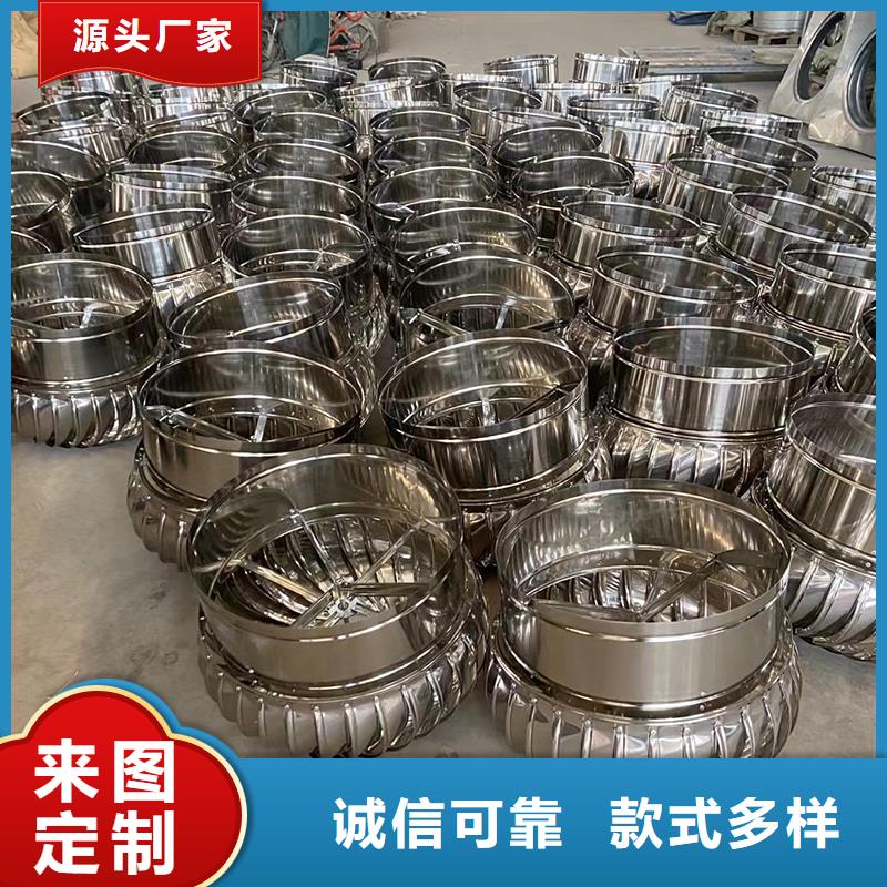 阜陽球形屋頂自然通風器為您服務