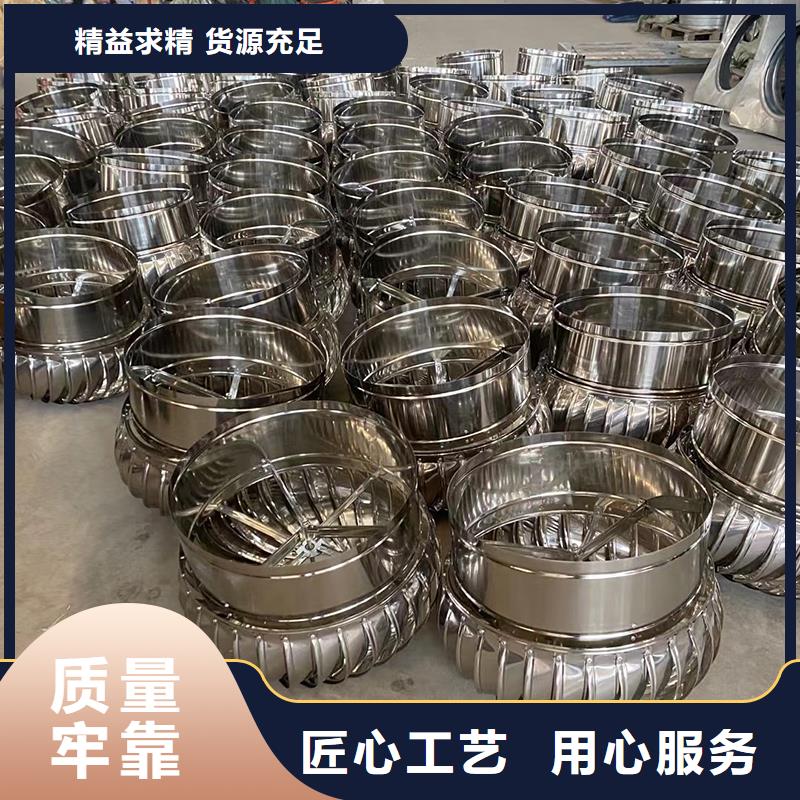 邯鄲球形屋頂自然通風(fēng)器本地廠家