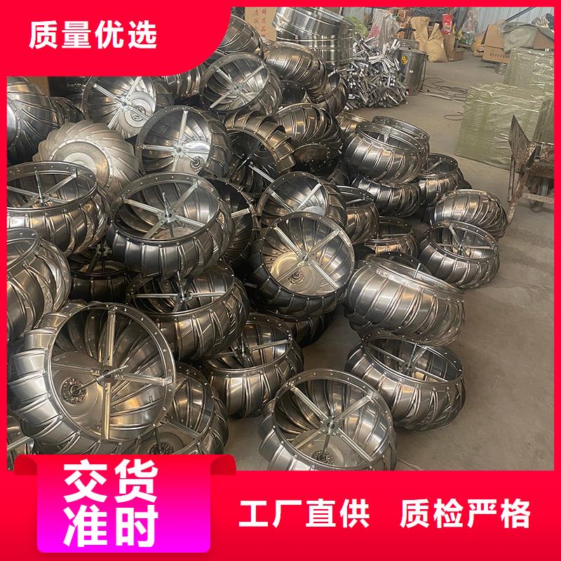延安免電力通風球按需定制