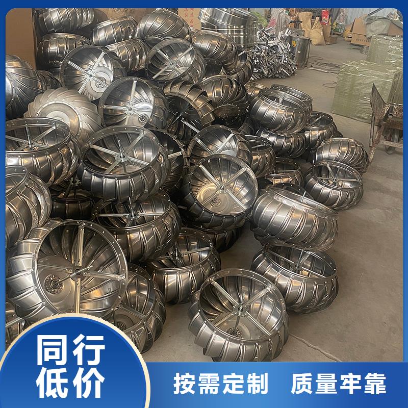 西藏成品止回式風帽信息