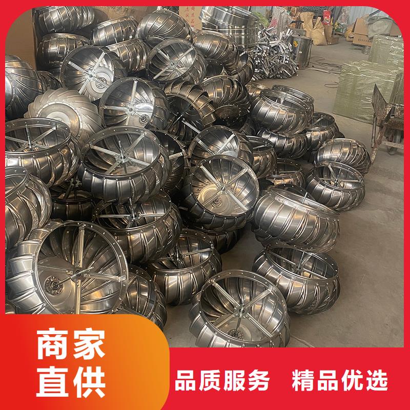 宿遷免電力通風(fēng)球采購(gòu)價(jià)格