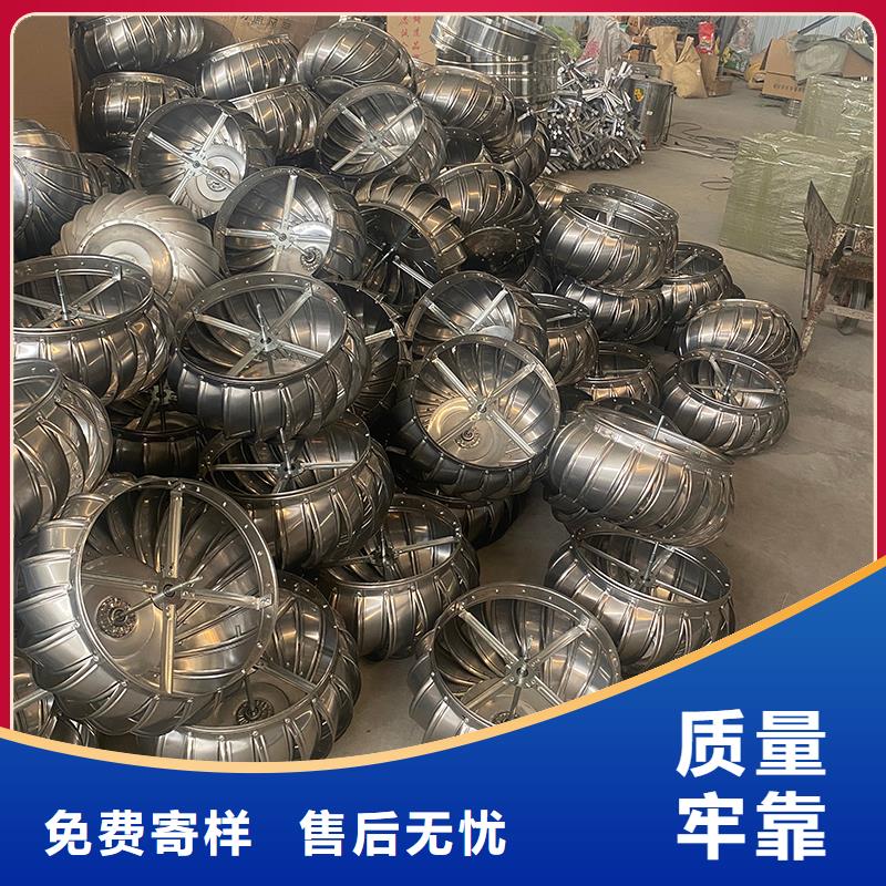 五家渠屋頂球形風機來廠考察