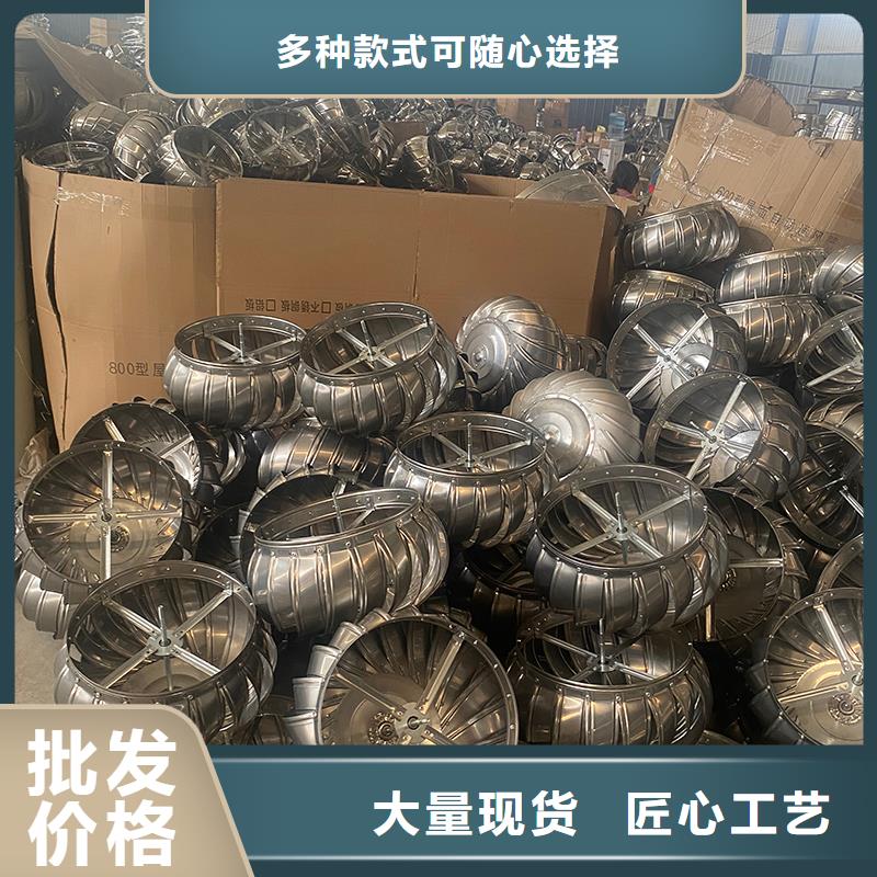 張家界無動力排風帽信賴
