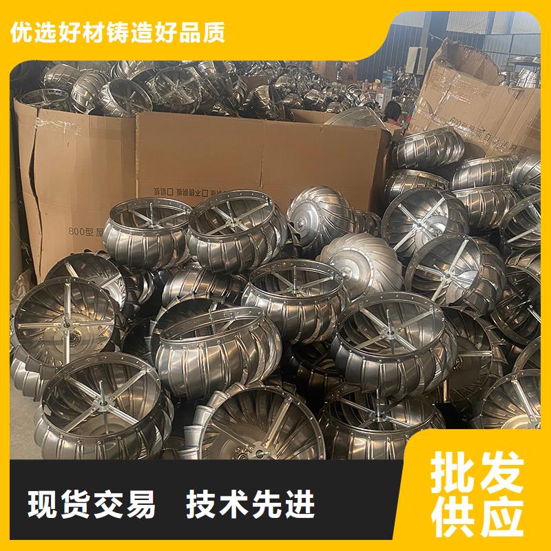 宿遷免電力通風(fēng)球采購(gòu)價(jià)格