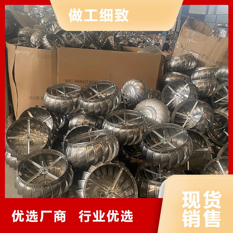 河北DWT無動力屋頂風機庫存充足