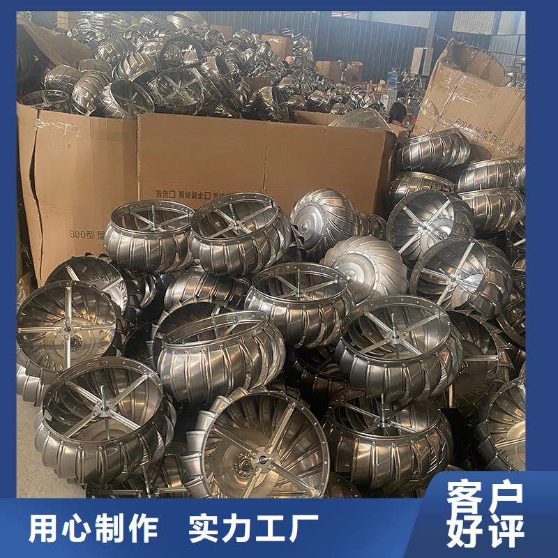 銅陵屋頂通風(fēng)器暢銷全國