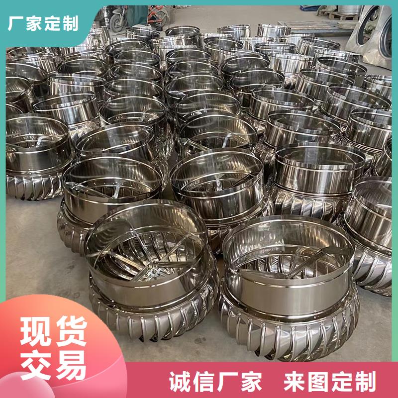 江西無動力排風(fēng)帽支持定制