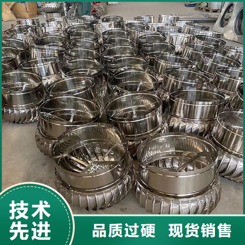 汕尾DWT無(wú)動(dòng)力屋頂風(fēng)機(jī)靠譜廠家