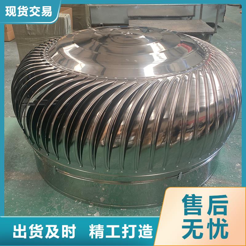屋頂自然通風(fēng)器風(fēng)帽本地廠家