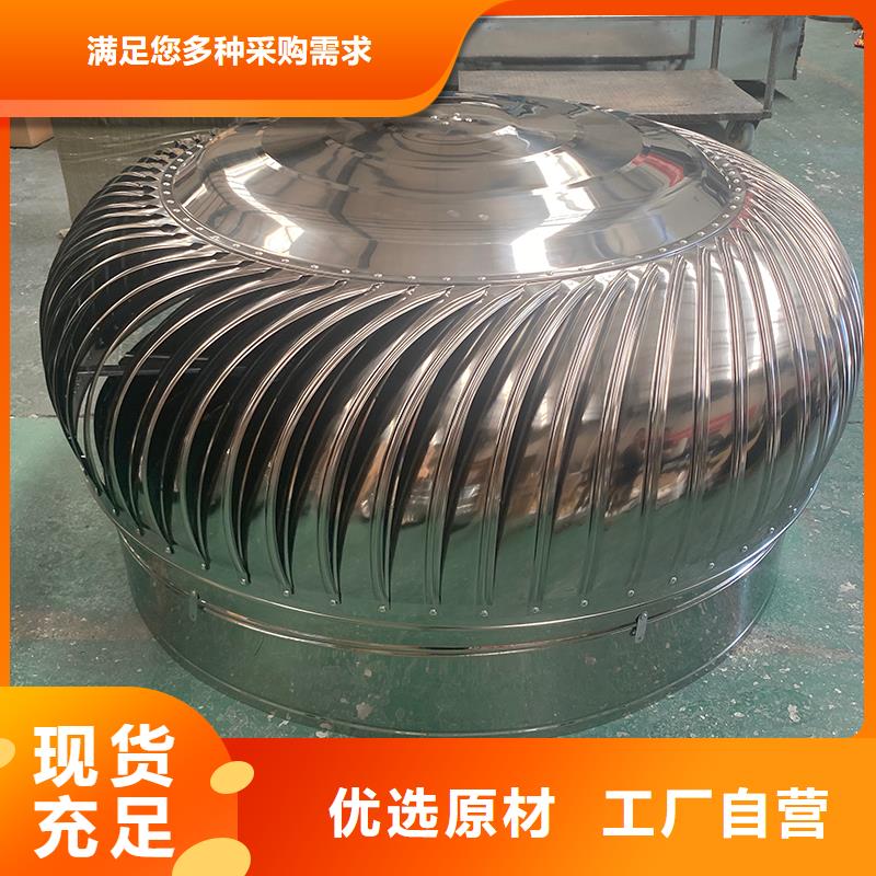 湘潭玻璃鋼屋頂風機直銷價格