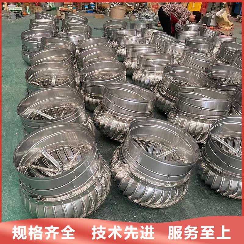 漢中無動力風帽售后完善