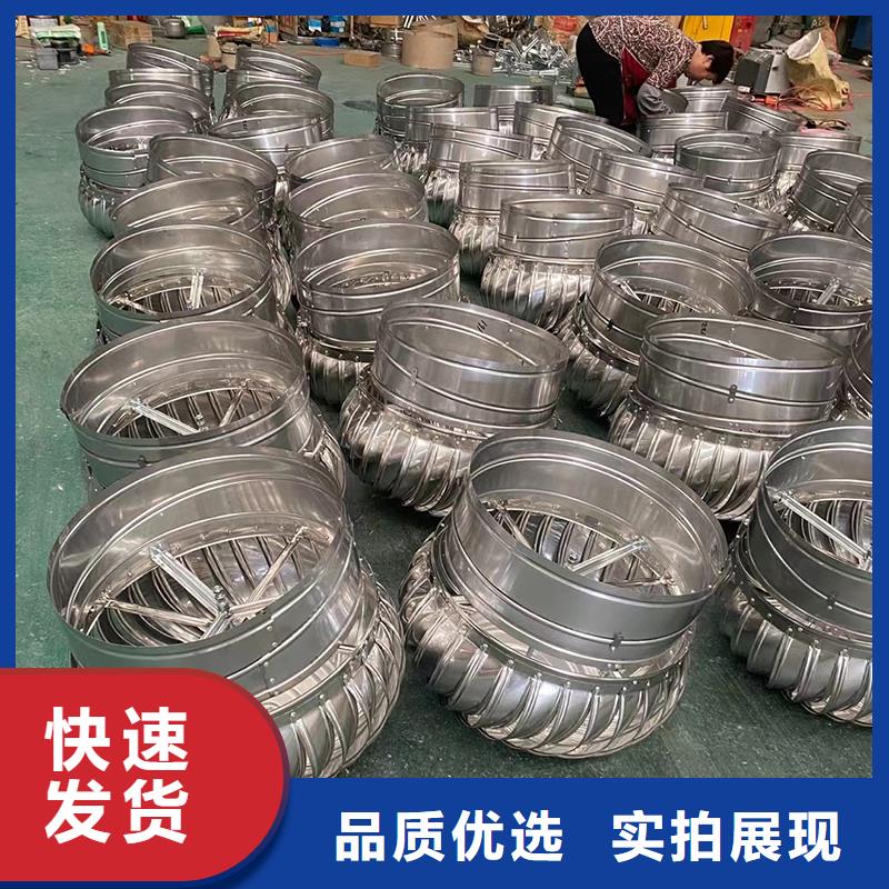 東莞QM-1200型屋頂通風器發貨及時