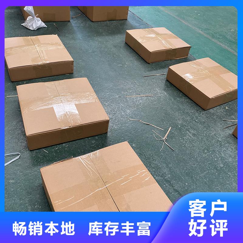 新余軸流式屋頂通風機承諾守信