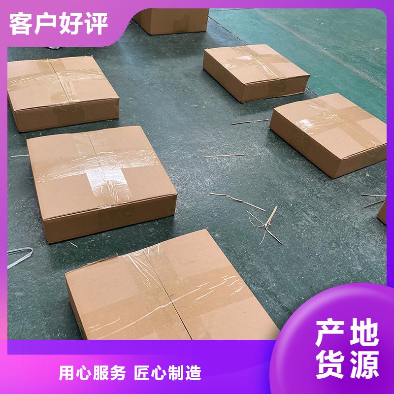 洛陽(yáng)屋頂免電力通風(fēng)機(jī)擇優(yōu)