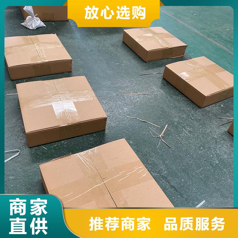 本溪不銹鋼無動力風機批發零售