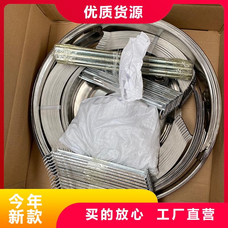 雙鴨山屋頂不銹鋼通風球按需定制