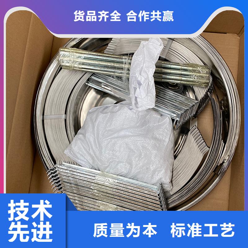 咸陽800型304材質球形風帽質量保證