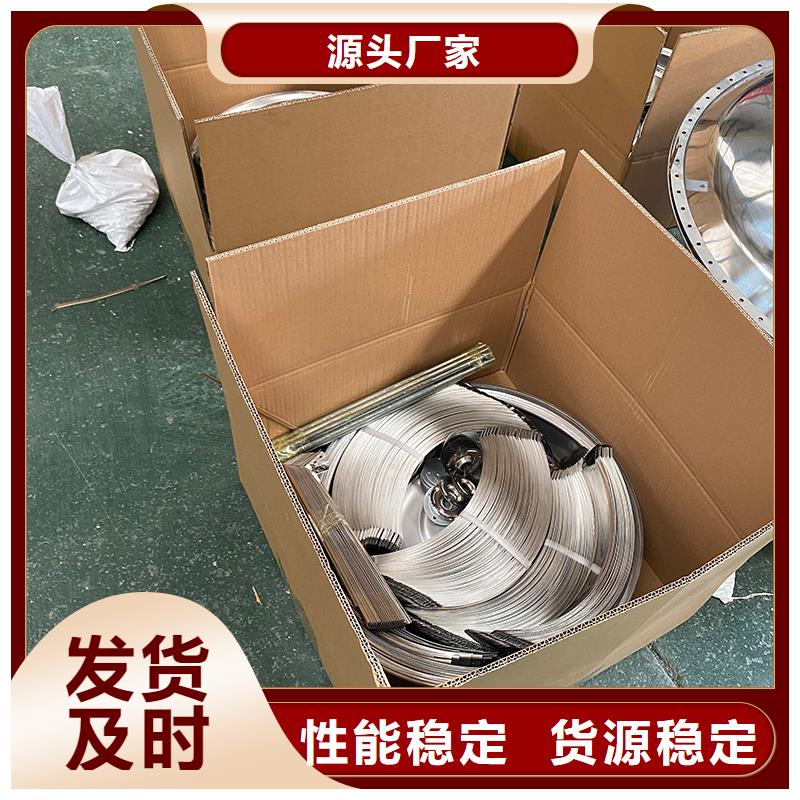 屋頂廠房不銹鋼排風機近期行情
