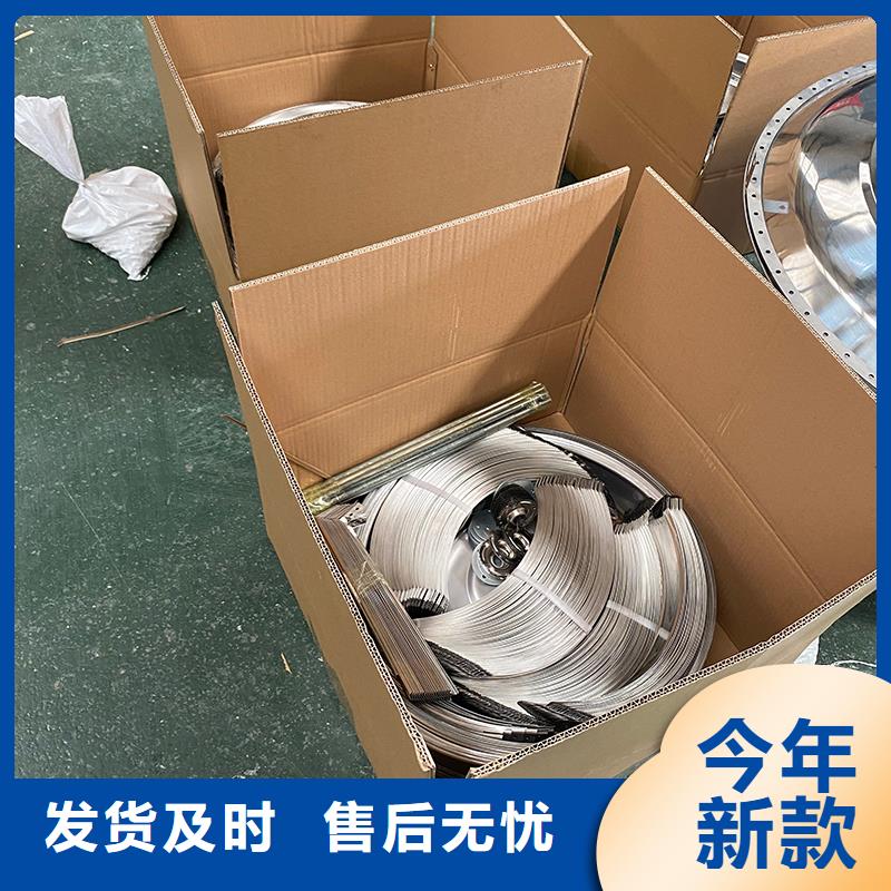 日照廠房屋頂通風帽價格合理
