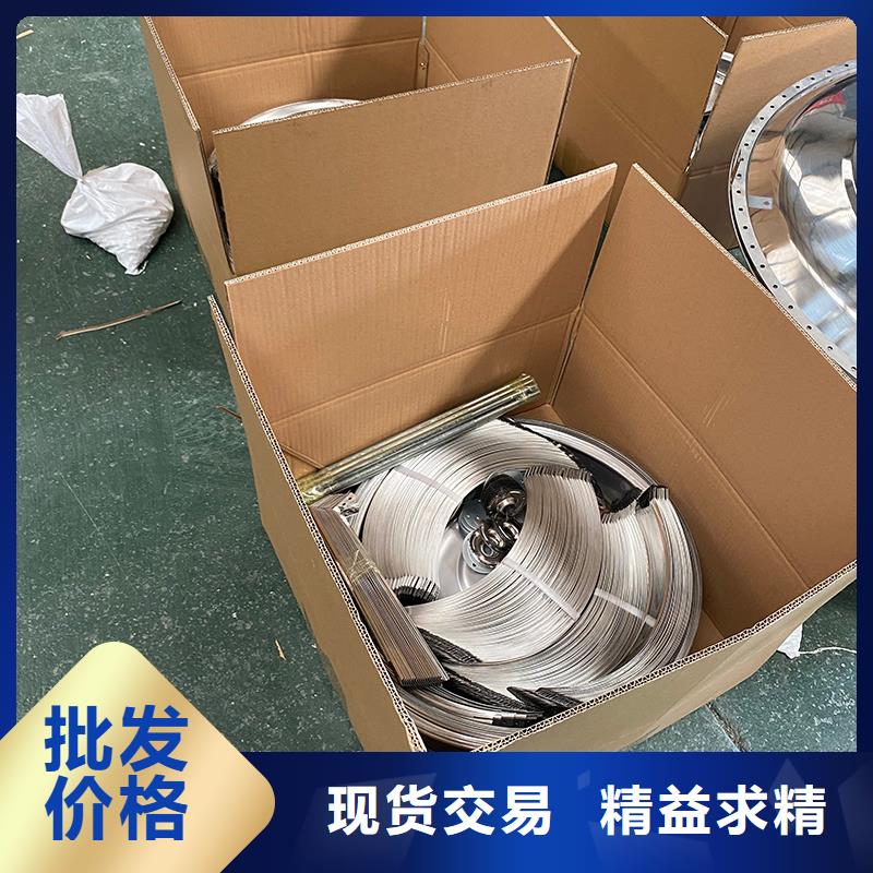 忻州不銹鋼無動力風機歡迎咨詢