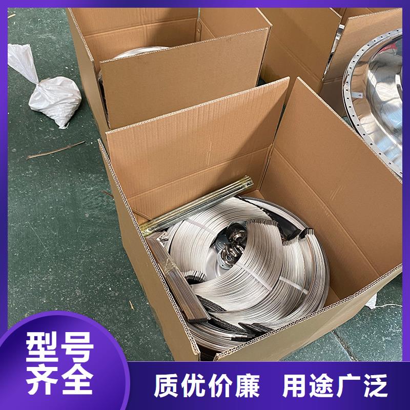 石嘴山DWT無動力屋頂風機定制價格