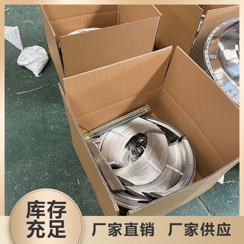 阜新車間免電力通風機可定制