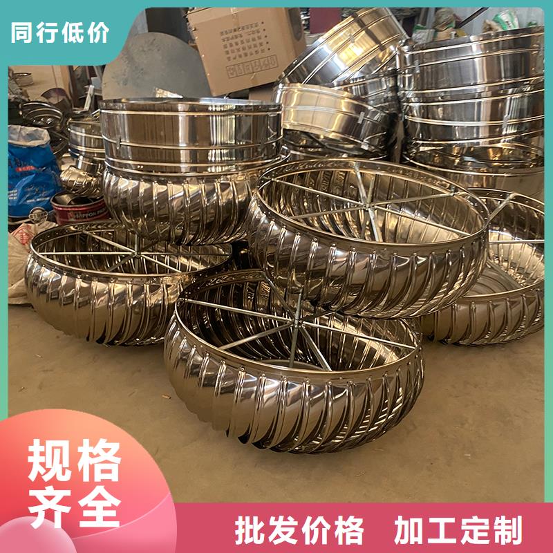 陜西屋頂通風器直供廠家