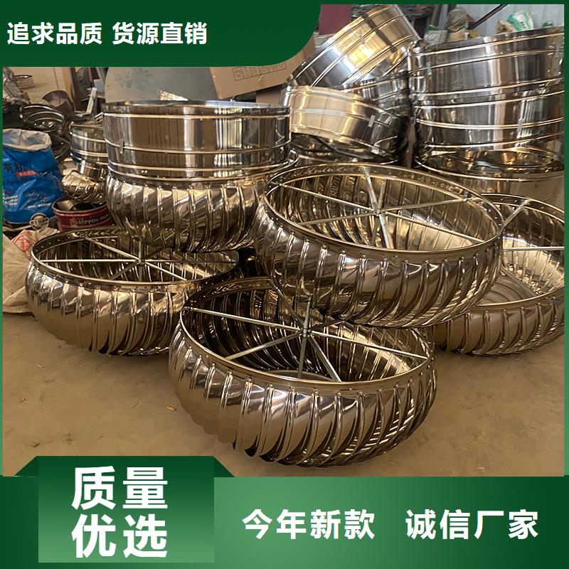 銅陵屋頂通風(fēng)器暢銷全國