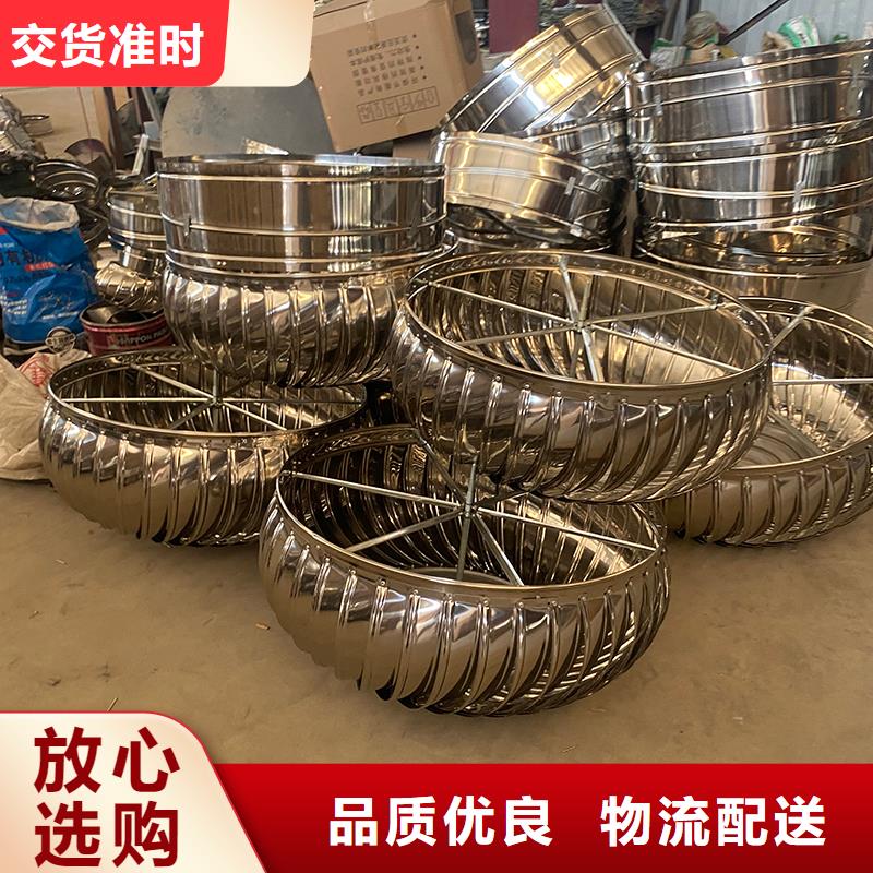 銅陵屋頂通風(fēng)器暢銷全國