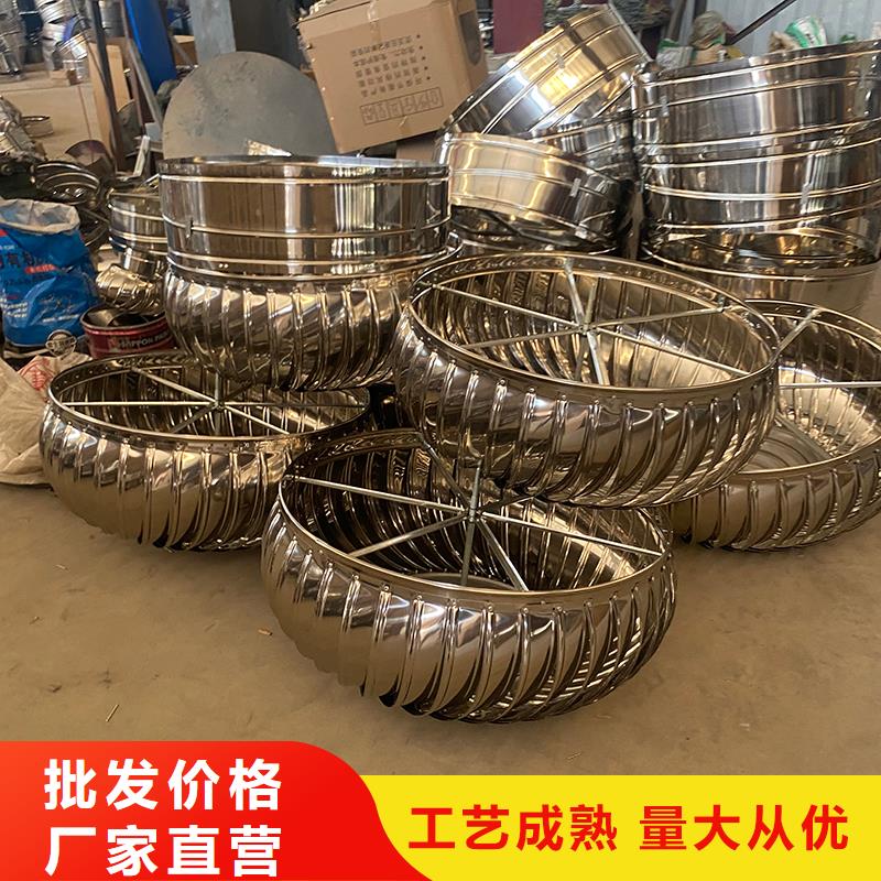 濟源不銹鋼無動力風機價格行情