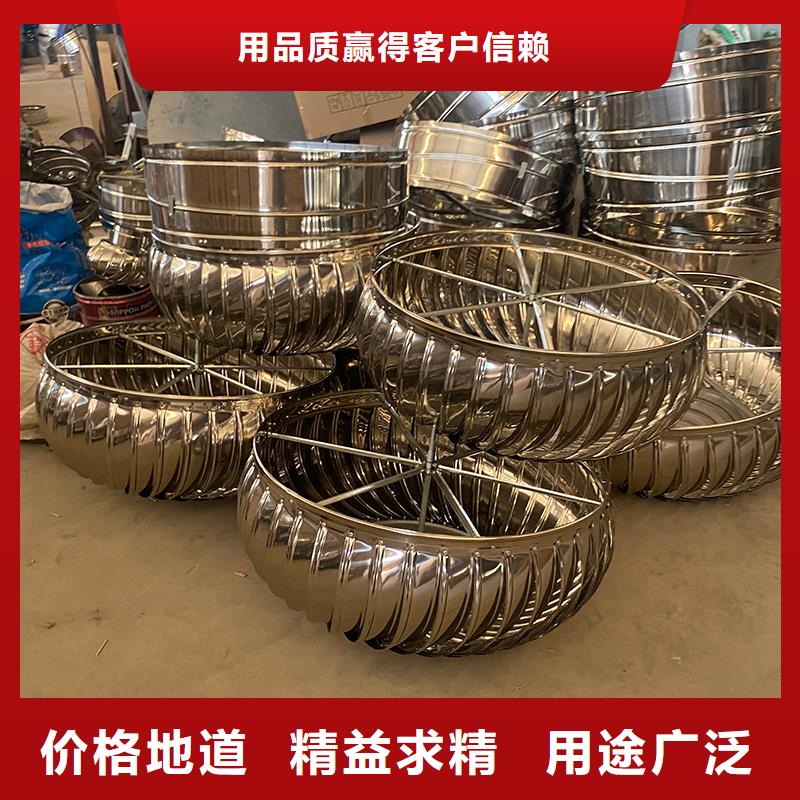 天津屋頂自然通風器風帽質保一年
