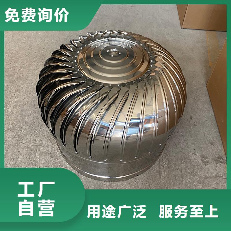 汕尾DWT無動力屋頂風機靠譜廠家