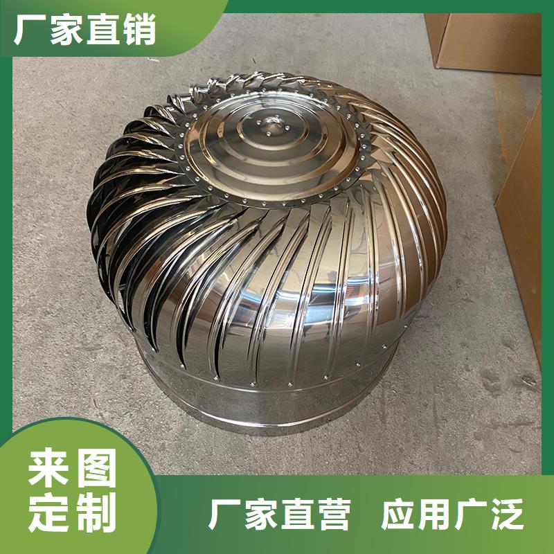 廣元DWT無動力屋頂風機施工團隊