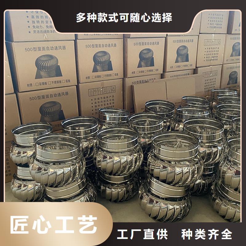嘉興通風(fēng)器不銹鋼屋頂風(fēng)球?qū)嵙π酆?>
				 
					   			 </div>
					  <ul class=