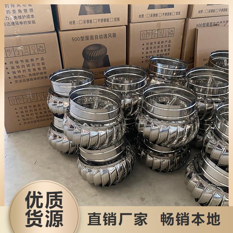 楚雄州QM-800旋流型通風(fēng)器承諾守信