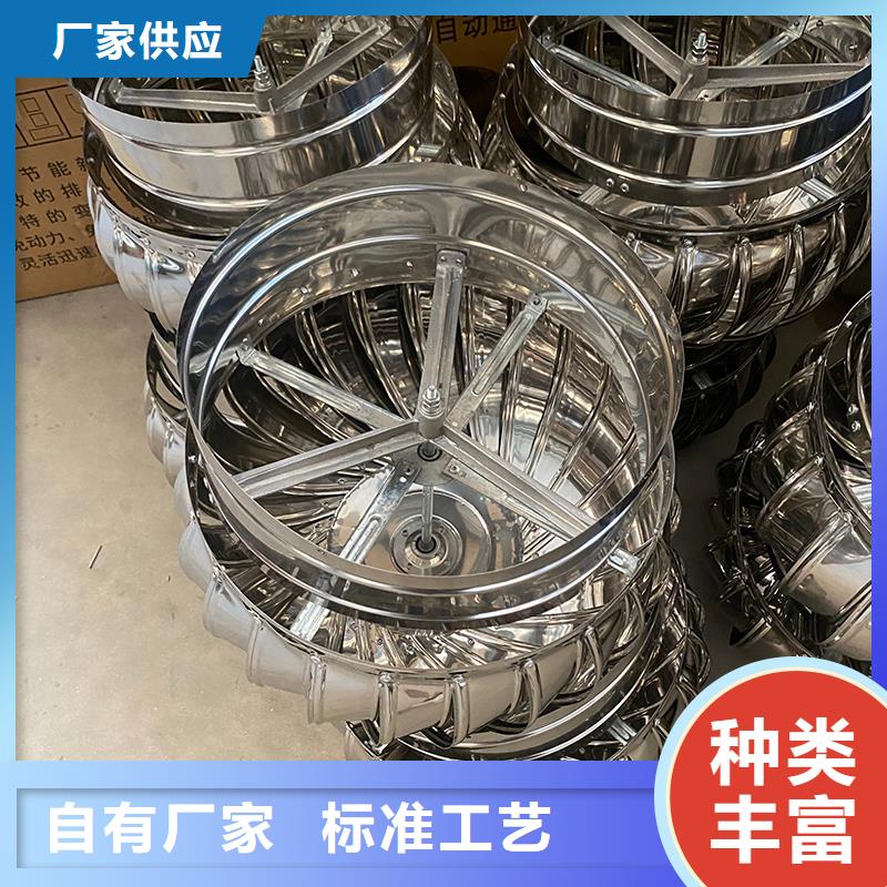 黃石屋頂通風(fēng)器廠家價(jià)格