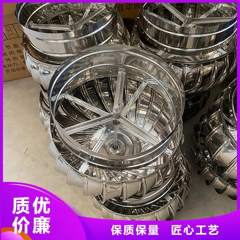 昭通屋頂廠房不銹鋼排風(fēng)機品牌廠家