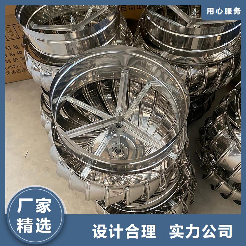 玉林廠房無動力通風器采購價格