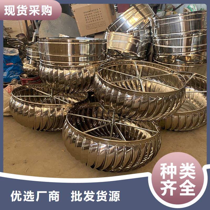 六安304材質無動力風機質量可靠