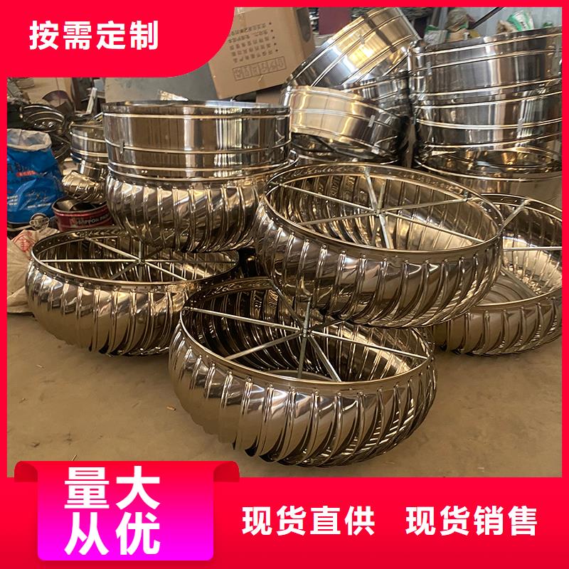 東莞QM-1200型屋頂通風(fēng)器發(fā)貨及時(shí)
