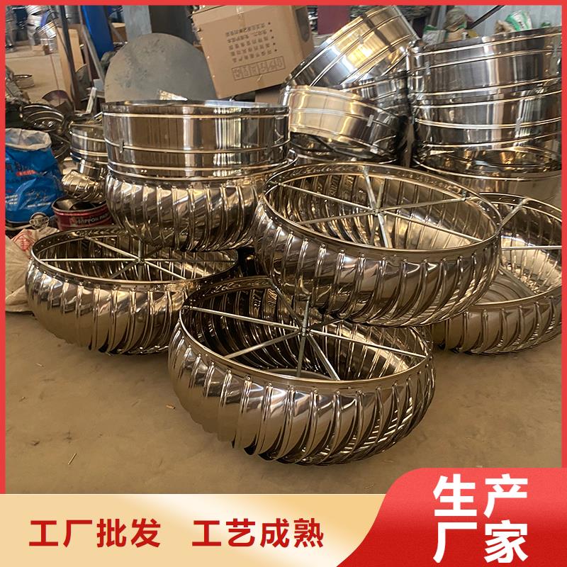 婁底車間屋頂通風(fēng)器售后完善