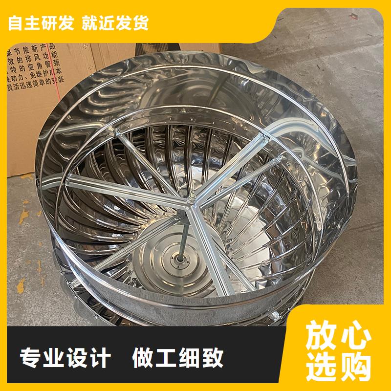 柳州玻璃鋼屋頂風機批發零售