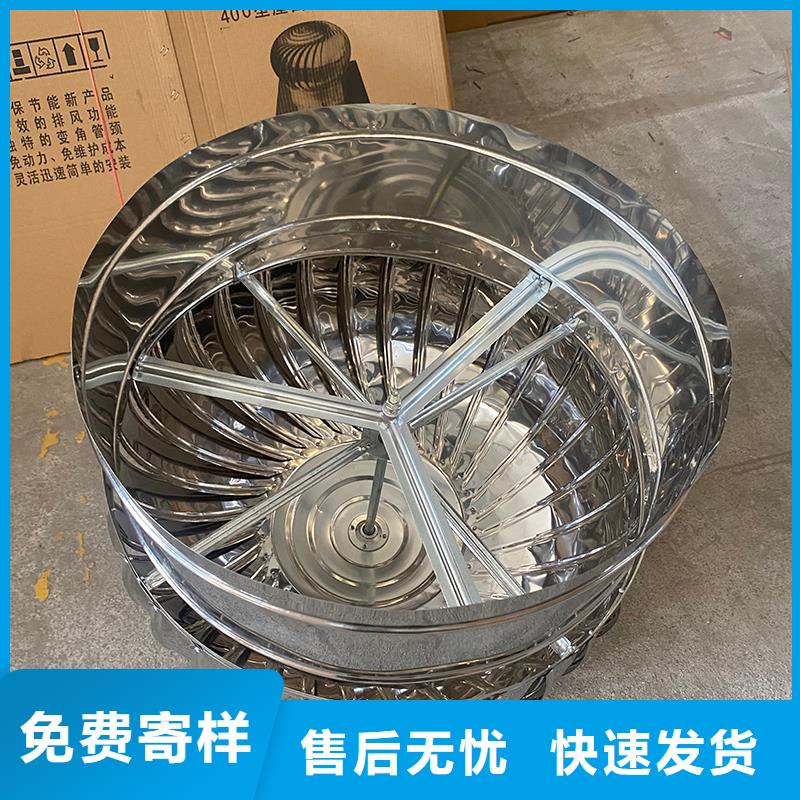 楚雄州QM-800旋流型通風器承諾守信