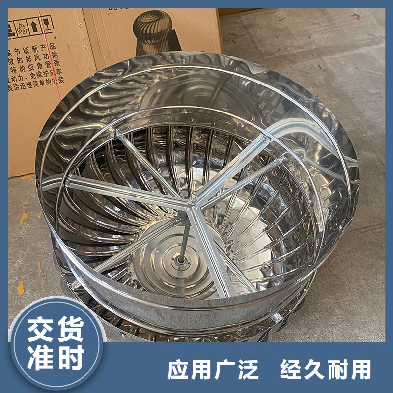 鶴壁屋頂廠房不銹鋼排風機直供廠家