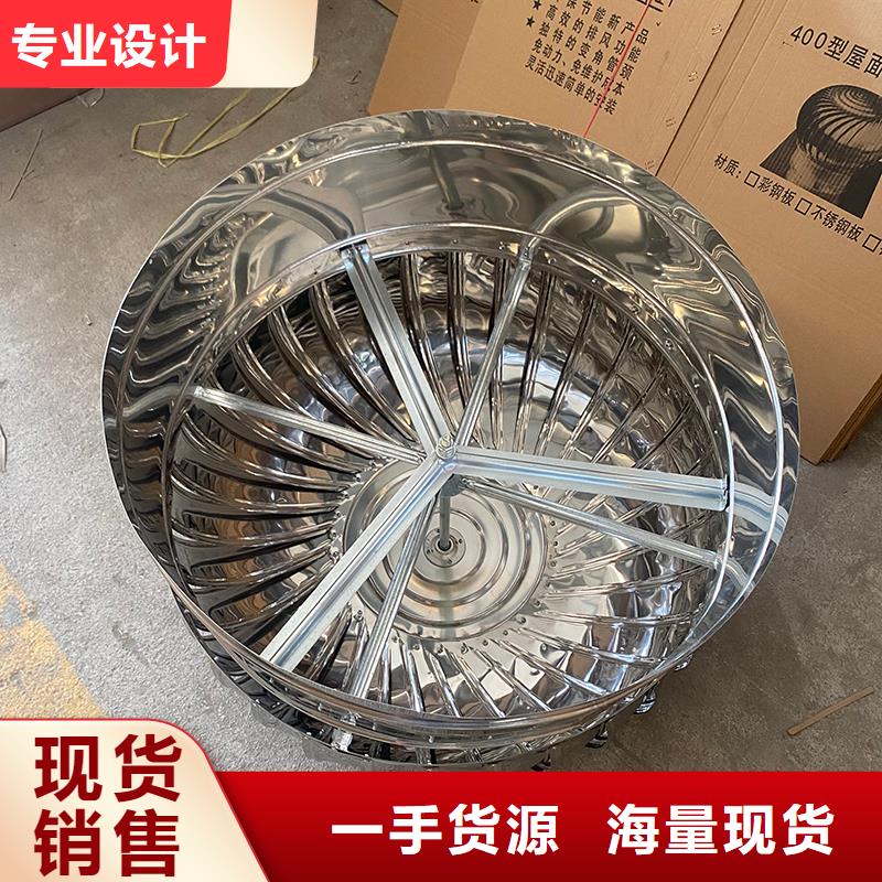 揭陽通風器不銹鋼屋頂風球支持定制