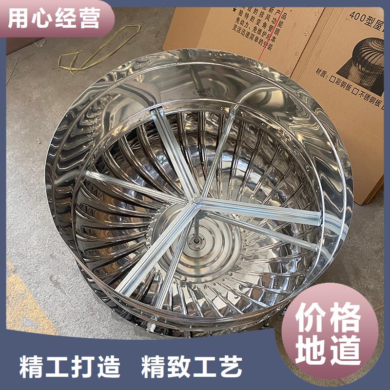 屋頂換氣扇免費拿樣