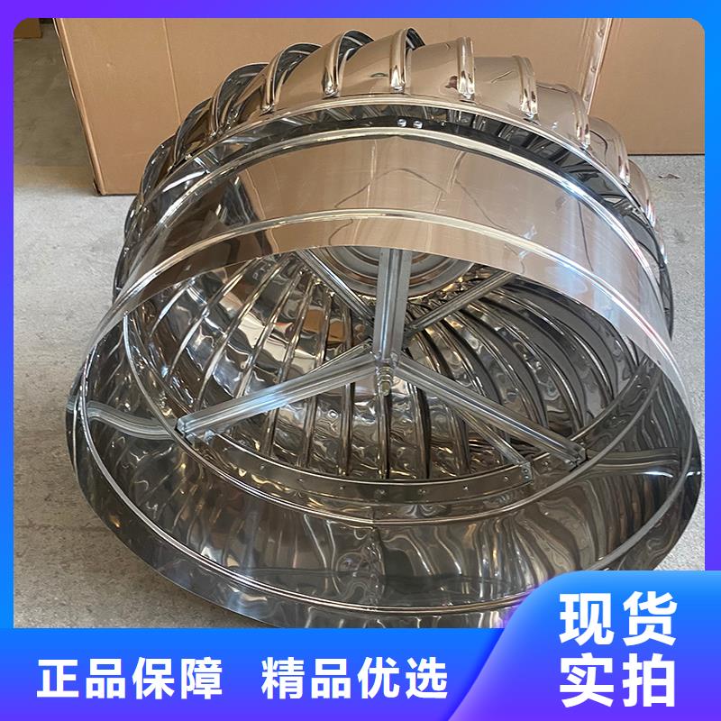 珠海屋頂通風器售后無憂