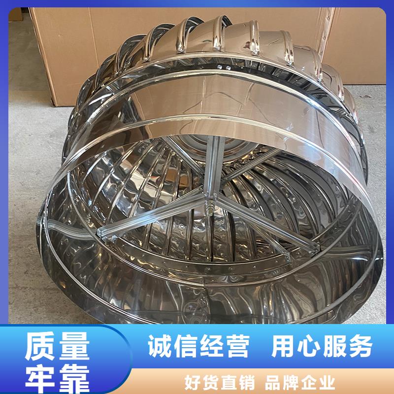 西藏成品止回式風帽信息